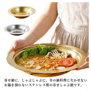 񂹓 ԓ XeX ƖډH IHΉ  Ȃ H  Ԃԓ T_{E ˔ ǂ ߂ prΉ