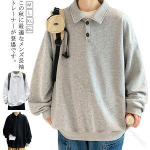 ƒ p[J[ Y ݕt POLO TVc |Vc StEFA  JWA tH~ vI[o[ Ci[ ʊw ʋ rW| ^ Cxg EFA ̓ v[