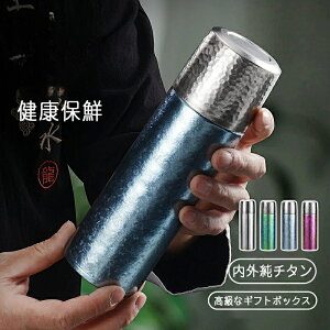  `^ {g 400ml y ^fM ۉ ۗ  X{g Wt t  ԍڑΉ  Rbvt Mtg{bNXt v[g ̓ hV̓ pɍœK