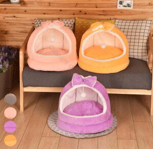 猫用品 ペットグッズ 室内用ふわふわペットベッド 屋内犬小屋 ペット用品 可愛い犬ベッド 猫小屋 犬 猫 ペット用 暖かいキャットハウス 室外野外用ソフトペットハウス 洗濯可 S M L 誕生日プ