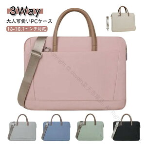 ���f�B�[�X �o�b�O �V�����_�[ ���|�� ��� 13 13.3 14 15 15.6�C���` �p�\�R���o�b�O �m�[�g�p�\�R���P�[�X PC�o�b�O PC�P�[�X �h�� ���� �y�� ���[�t�� ������� ���ꂢ�� �ϏՌ� ���� ������