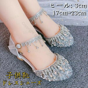 LbYtH[}C \C ̎q  w Ǝ tH[}V[Y vZXV[Y tbgT_ LbYhXpV[Y RX`[ K[Y LL CXg