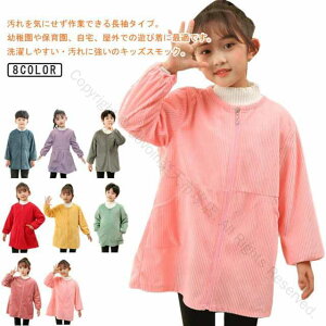 Gv XbN n R[fCf ct OJ WbvAbv LbY xr[XbN w ꒅ Hp qp h~ V OV  j̎q ̎q ۈ牀 