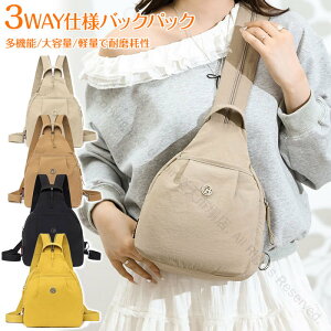 {fBobO |Pbg y WAYdl obNpbN 3WAY y fB[X {fBobO e ꂢ 傫 V_[ }U[YobO  gxobO 킢 o