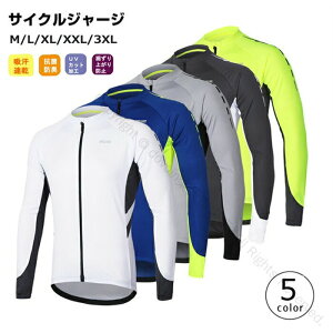 TCNW[W  Y tH ėp ] TCNOEFA 㒅 z ʋCQ TCNEFA ]ԃEFA KȒSn̏㒅 Y tHđΉ z ʋCɗD