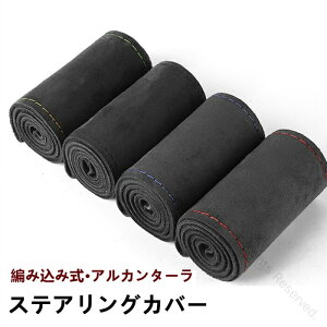 nhJo[ XeAOJo[ D ҂ݍ AJ^[ U[ ԗp yԑΉ H ₷ ȒP pԓpi  38cm ϋvdl