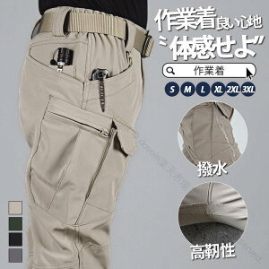 gbLOpc Y J[Spc ~^[ oRpc X ^NeBJpc O AEghA Y{ ƒ [Npc tďH oCN {gX  JWA