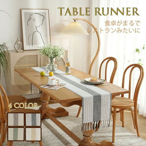 e[uZ^[ e[ui[ TCY Z^[NX e[ui[ e[uNX H색i[ a `}bg Z^[NX ^bZt ƒp Ɩp 