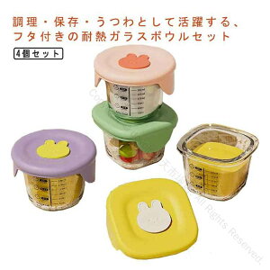 H H ۑe  4Zbg NA ڐt ϔMKX t^t RȂ xr[ H 킢  H Lb` Ԃ q ϕŉ dqW H R