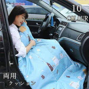 pNbV ԗp  ~zc 2way   t@Xi[t Q܂ [֗ ItBXp  @\ GARѕz ɑ΍ ^] g ̓MtgɍœK