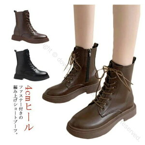 4cm�q�[�� �y�ʂŕ����₷�� �ɂ��Ȃ� �T�C�h�W�b�p�[�t�� ���[�X�A�b�v�҂ݏグ ���f�B�[�X �V���[�g�u�[�c ���[�q�[�� �H�~�p�t�@�b�V�����C