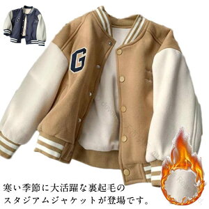 qǂ ǂ u] AE^[ h 傫TCY X^W N ۉ H~ X^WAWPbg g LbY I[o[TCY X^WAWp[  j̎q ̎q o