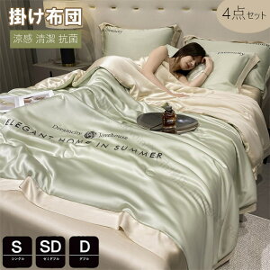 |zc VO 4_Zbg tėpixbhpi Z~_u _u ӂƂ [f VN̂悤ȃccG 􂦂鐴LgPbg Ђzc |