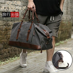 {XgobO e2way Y y ܂݉\ sobO X|[cobO V[Y[t Cws sJo gxobO WobO V_[΂߂ St X|[c 2