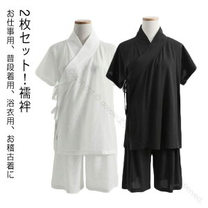 SҌ   @ ȒP ܕt  fB[X Ci[  2Zbg @ a ̌^  ȒP  K p   zCg ubN