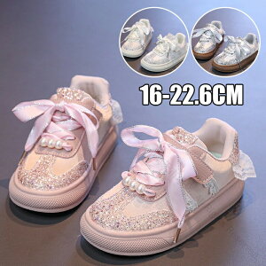 LbY Xj[J[ ̎q  [JbgXj[J[ LL {t LoXV[Y lC K _炩 qp tbgV[Y ʋCQ X|[cV[Y WjAV