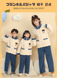 NR[f eq Zbg eqR[f RR pW} ~p tlf eq yAbN [EFA ѕz  N N} ʃ{A eqyA pW} ~  Ƒ