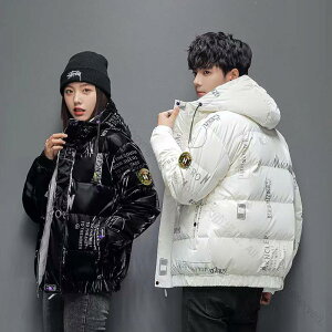 ダウンジャケット メンズ レディース 長袖 おしゃれ 厚くて暖かい 40代 50代 カジュアル ジャケット 防寒 防風 軽量 秋冬用 90%ホワイトダックダウン 中綿入り コート