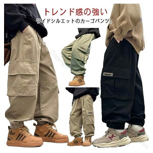 EGXgS ̎q q J[Spc ʊwp j̎q AEghAΉ Y{ WK[pc LbY {gX WjA Xgb`f ʉ y Sdl Lv p  