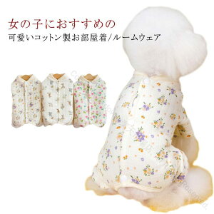  Ȃ ~ g pW} I[C [pX H~ wJ  [EFA Ȏ _炩 ETM ё΍ h hbOEFA  ^p pW} Jo[I[