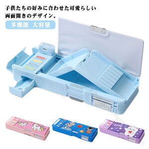 킢 @\ wp ʊJy yz_[t ̎q j̎q w yP[X Mt  ӂł΂ [ e Ԋ\t av[g⏬