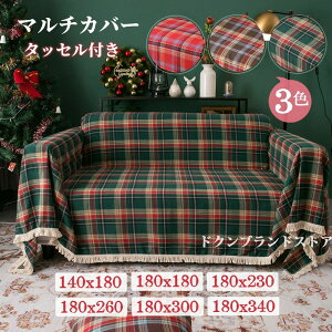 NX}X \t@[Jo[ }`Jo[ 3l| 4l| 2l| 1l| 邾 k  MK`FbN It IȂ tďH~p I[V[Y I ^bZt