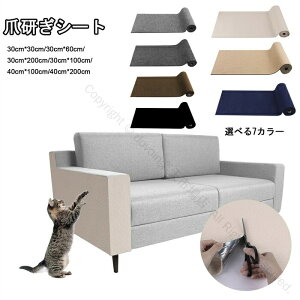 Lp܂Ƃ L ܌}bg Lp܌V[g ߂Ƃ|[yAp Sŕǂɓ\L\t@veN^[ Ƌh~ lGΉϖՌi \t@Ƌیpi