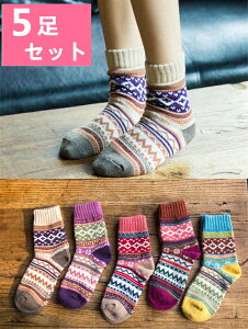 C 5Zbg fB[X  H~p E[ WK[h [N[ g Jt\bNX  l킢 h ۉ ₦΍ [΍ wlp tbgJo[ Mtg 