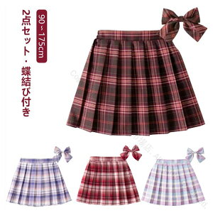 ~jXJ[g LbY ̎q v[cXJ[g `FbN XJ[g  XJbc ѕt 2_Zbg q {gX XN[ tH[} w 킢XJ[g ǂp