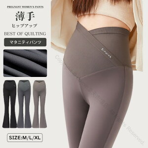 }^jeB r pcCh MX YOY }^jeBEFA Y{ {g ̌^Jo[  bNX Ռ Dw DP [EFA ItBX Xg[g pW} gfނ