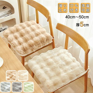 2Zbg V[gNbV `FApbh lp Ђt ʃNbV ֎qNbV zc k  ėp tANbV `FApbh ̈U Snǂ ʋC ~