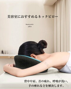 U^Q  ʋCǂJo[􂦂 Ђ˃s[ pfXN  ItBX wZ ep Q NbV ֗ObY 3F lCMtg av[g