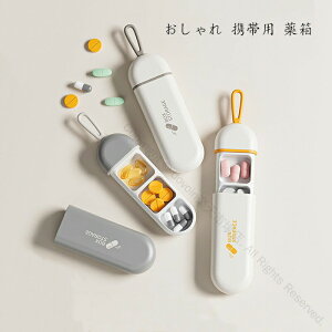 sP[X 13p P[X gїp |[` ~jP[X  d؂t Vv[P[X gїe  ܃P[X 킢P[X G gѕ֗ P[X 