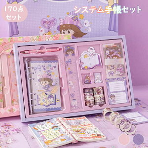 VXe蒠Zbg L 킢hbg V[ DIY蒠 m[gZbg  L tⳖ{ ae[v XebJ[t 蒠fރpbN ̎qp w q iwj NX}X a