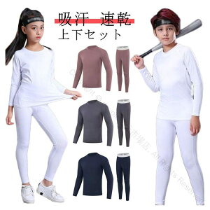 RvbVEFA ZbgAbv LbY WjA X|[c A_[EFA ㉺Zbg  z  Xgb` h j̎q ̎q TbJ[ 싅 Or[ ejX oXP j