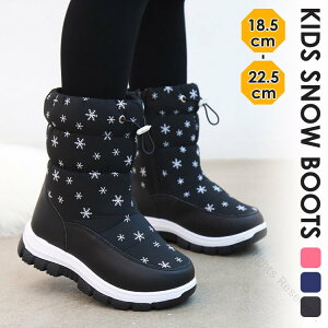 Xm[u[c LbY q ̎q j̎q {Au[c  N hV[Y ΍ H V ~p pu[c WjA w  h ~ Ȃ AE