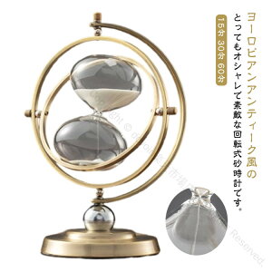 v ^ 15 30 1 ] CeA Th^C}[ IuWF ^  g AeB[N  u    ƒ ItBX ԊǗ v  ׋ wK Q[