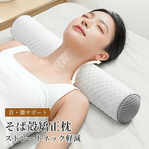 Xg[glbN   ᔽ ܂ Xg[glbN  P Xg[glbNp  񂱂 lbN  Xgb` Xg[g lbN ObY т܂ Kȑŕ