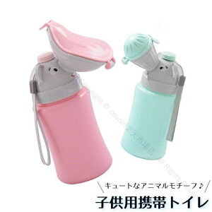 gуgC qp |[^u֊ |[^ugC ֊ gCg[jO s  a qlp ЊQpgC ȈՃgC hЃObY ً}p LbYgC ^ѕ֗Ŏg₷