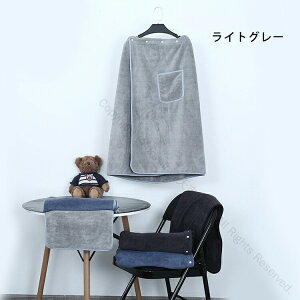 プール ラップタオル 大人用 速乾 吸水性抜群 巻きタオル 大判 厚手 マイクロファイバー ボタン付き 80×150 三段階調節 軽量 ふわふわ 無地 メンズ レディース 男の子 女の子 男子 超大判水泳