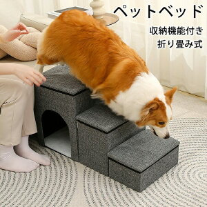 ybgxbg ybgnEX Xebv  Ki LnEX ܂肽 2in1hbOXebv 2i ܂ݎ[^ybgpKi  VjApX[v ݑ ~ߕt [{bNX R