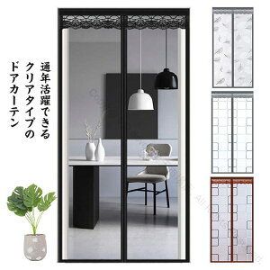 Ւf ̂ hAJ[e Eߏp GRXN[ h CՒf Ԏd؂g Ԏd؂J[e hJ[e TbVV[g fMV[g ۉrj[ ΍ ߓd ȃGl ē~p