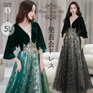 OhX LL  hX  | JVN[ 傫TCY 5L l t sAm \ e  O ̌^Jo[ Ӊ Ǝ ԉ Xe[W  ubN O[