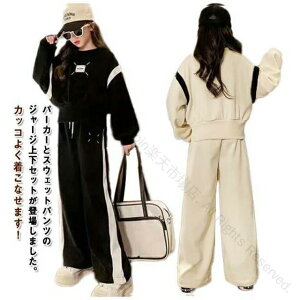 WjA j̎q ̎q ㉺Zbg [EFA ZbgAbv W[W n XGbg g[i[ XEFbg  H LbY  JWA 120 130 140 150 160 170  Y{ _X 