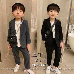 ㉺2_Zbg JWAX[cZbg LbY j̎q ؍q  90 100 110 120 130 140cm tH[}X[c WPbg Y{ ZbgAbv v[g w   \ 