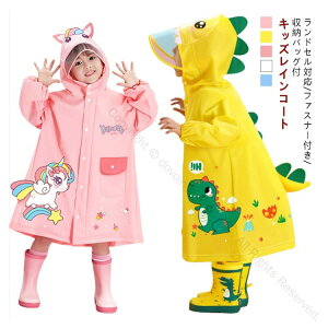 CR[g LbY hZΉ h  qp w ̎q j̎q 킢  J ct w [obOt Jbp ˃e[v t@Xi[ Wbp[ {^  8