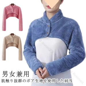 fB[X Y Q ӂӂ {A  |   [EFA ѕz OJ X^hJ[  n ݕt  ₦΍  ObY 