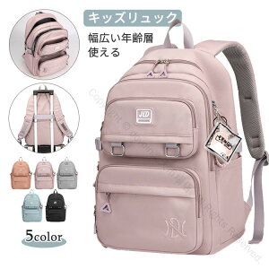 bNTbN q LbY bN obOpbN ΂ ̎q w w Z e hZ iC ʊw ʏm @\  l jp A4Ή  o s 