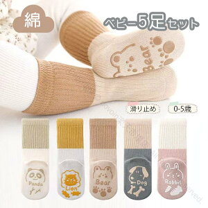 qC ~ߕt \bNX j̎q ̎q LbY qp C xr[ 5Zbg Ԃ Aj} xr[\bNX c ۈ牀 ct LbYC  fUC [\bN