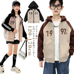 LbYWPbg p[J[ t[hp[J[ ̎q t[htWbvAbvp[J[ j̎q CX^W Wp[ oCJ[AE^[ u] Rbgq ̎qH  